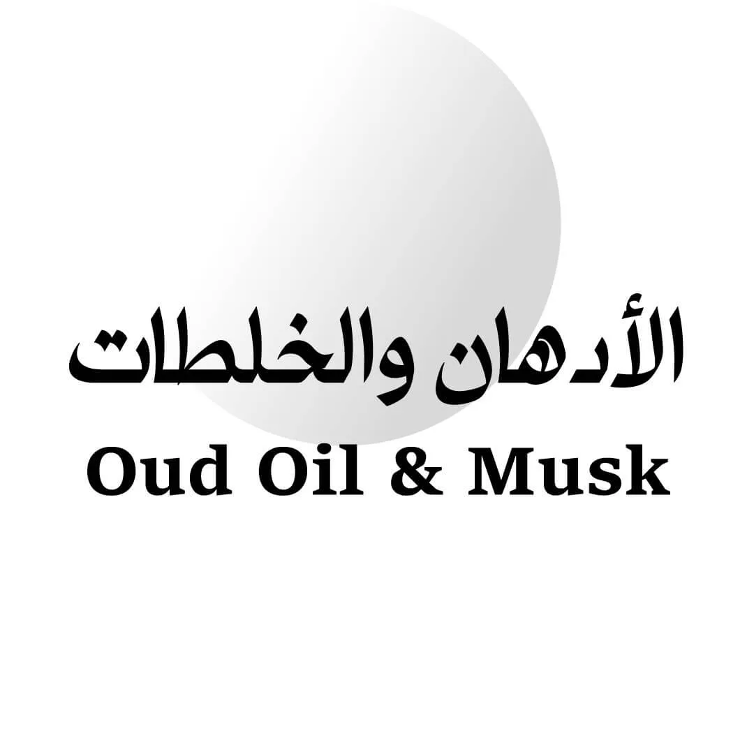 Oud Oil & Musk